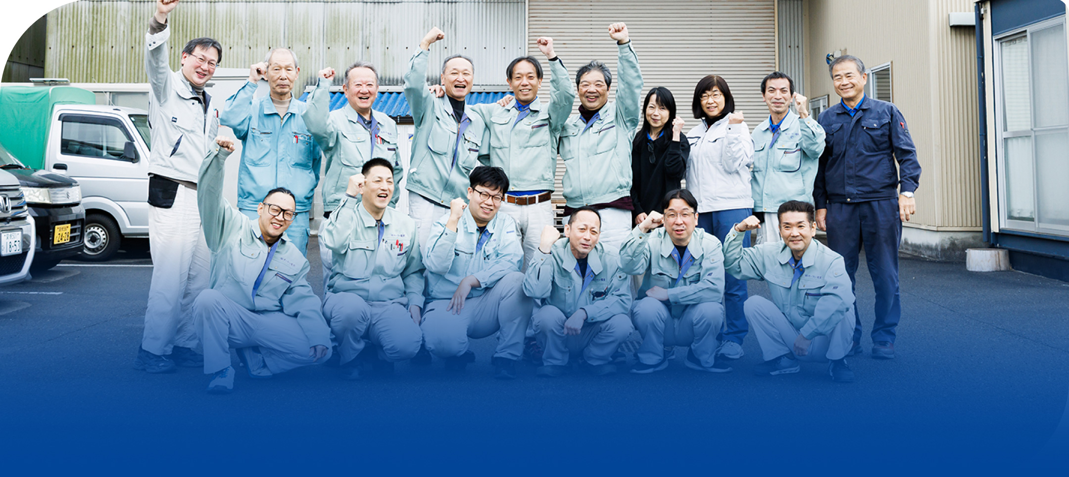 キャリアと未来のビジュアル